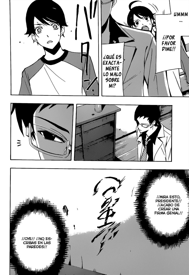 Read Fuuka ES Manga Online