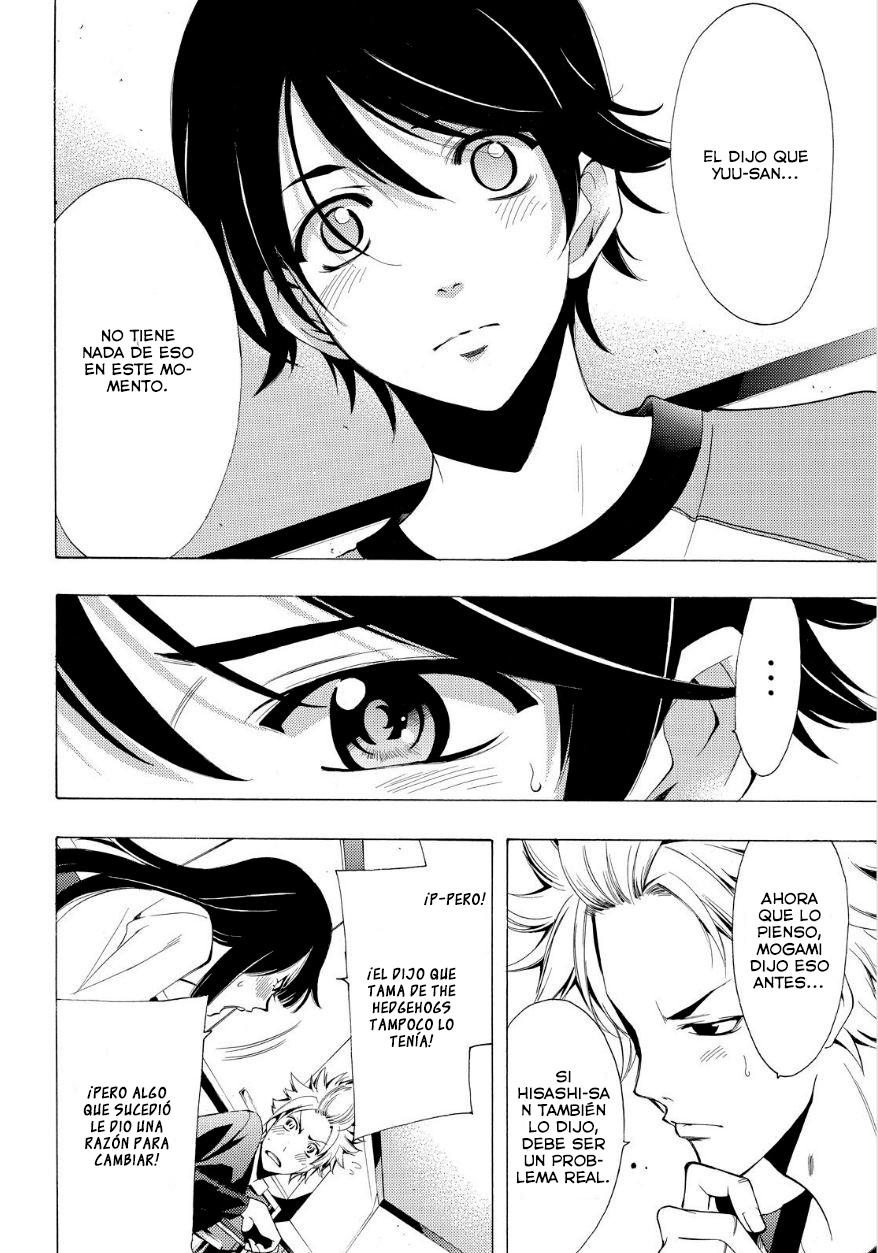 Read Fuuka ES Manga Online