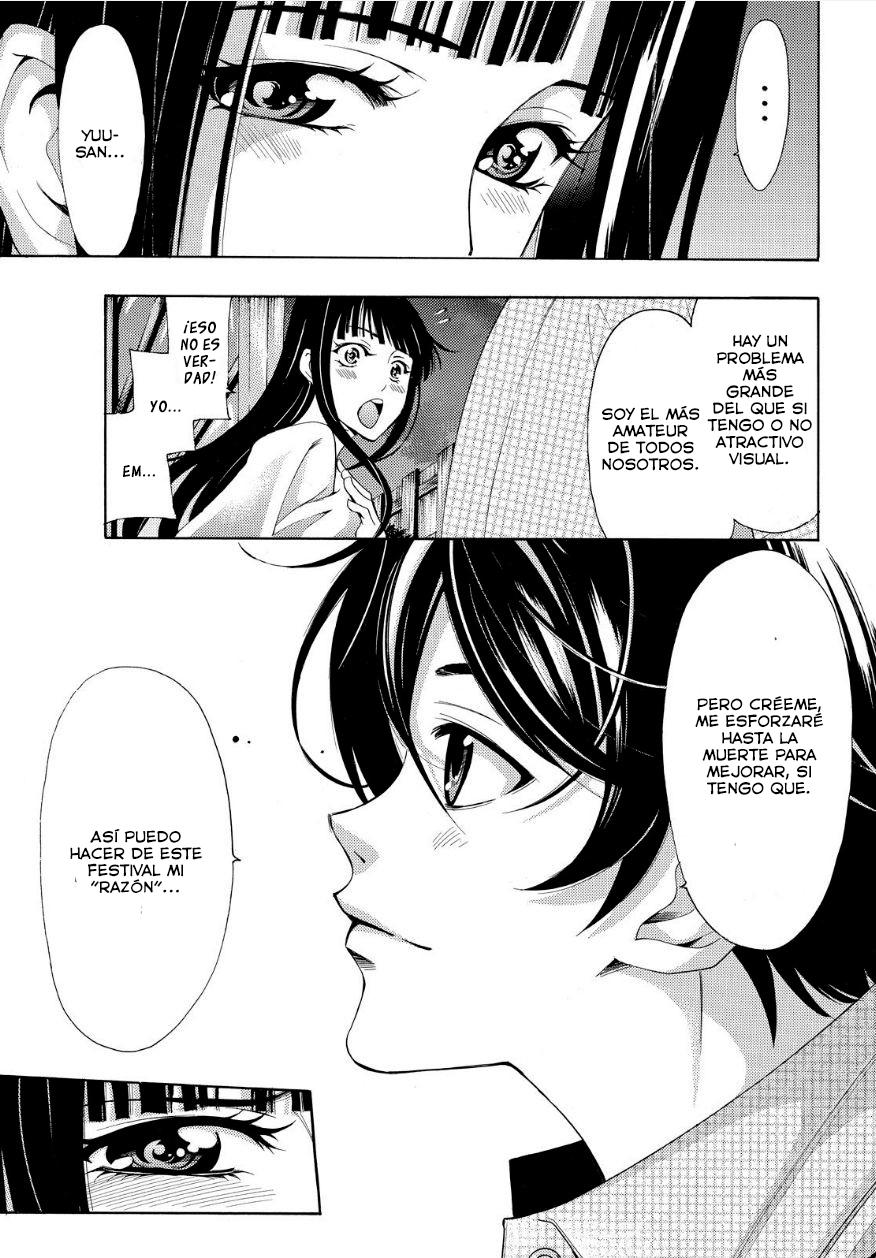 Read Fuuka ES Manga Online