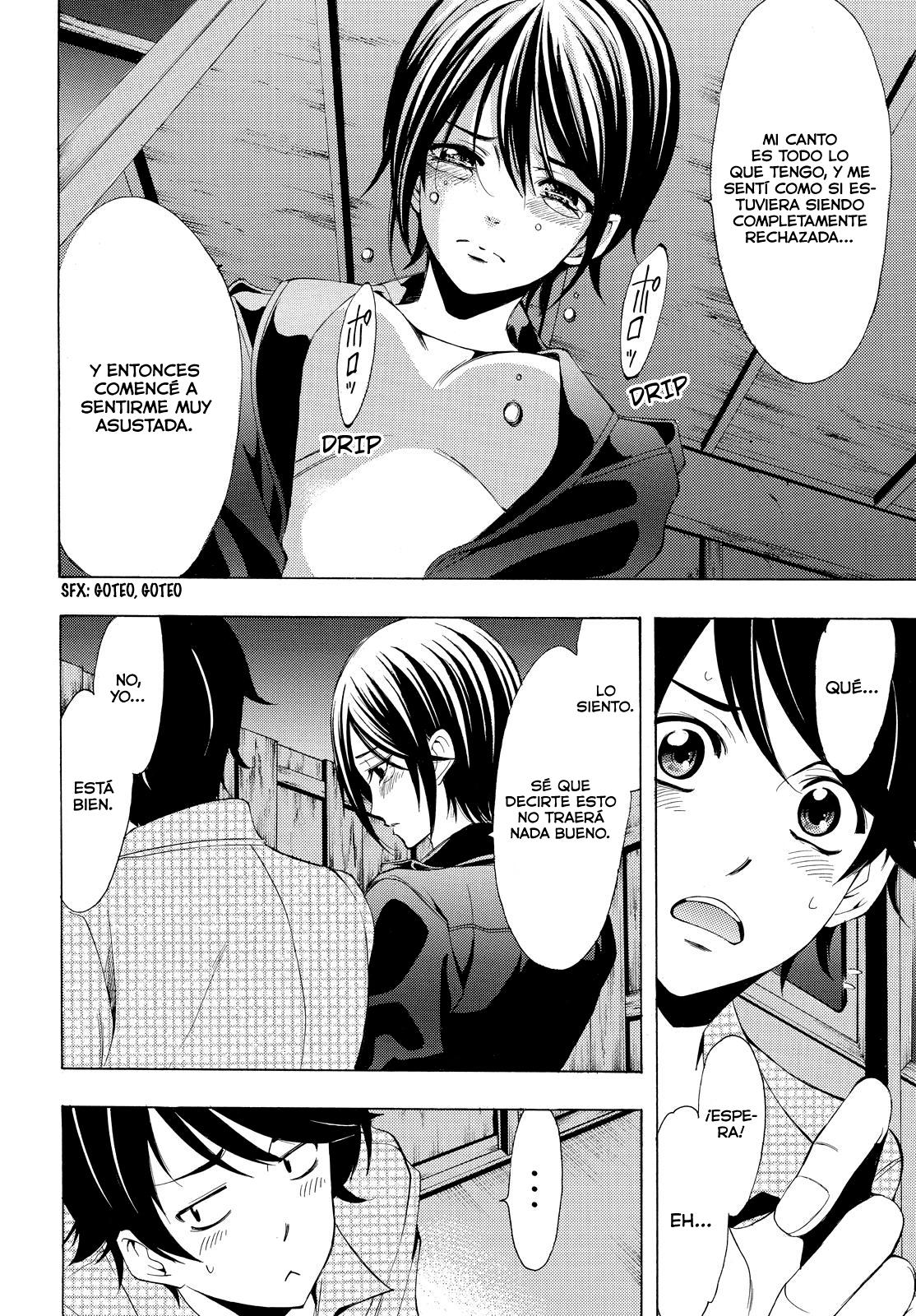 Read Fuuka ES Manga Online