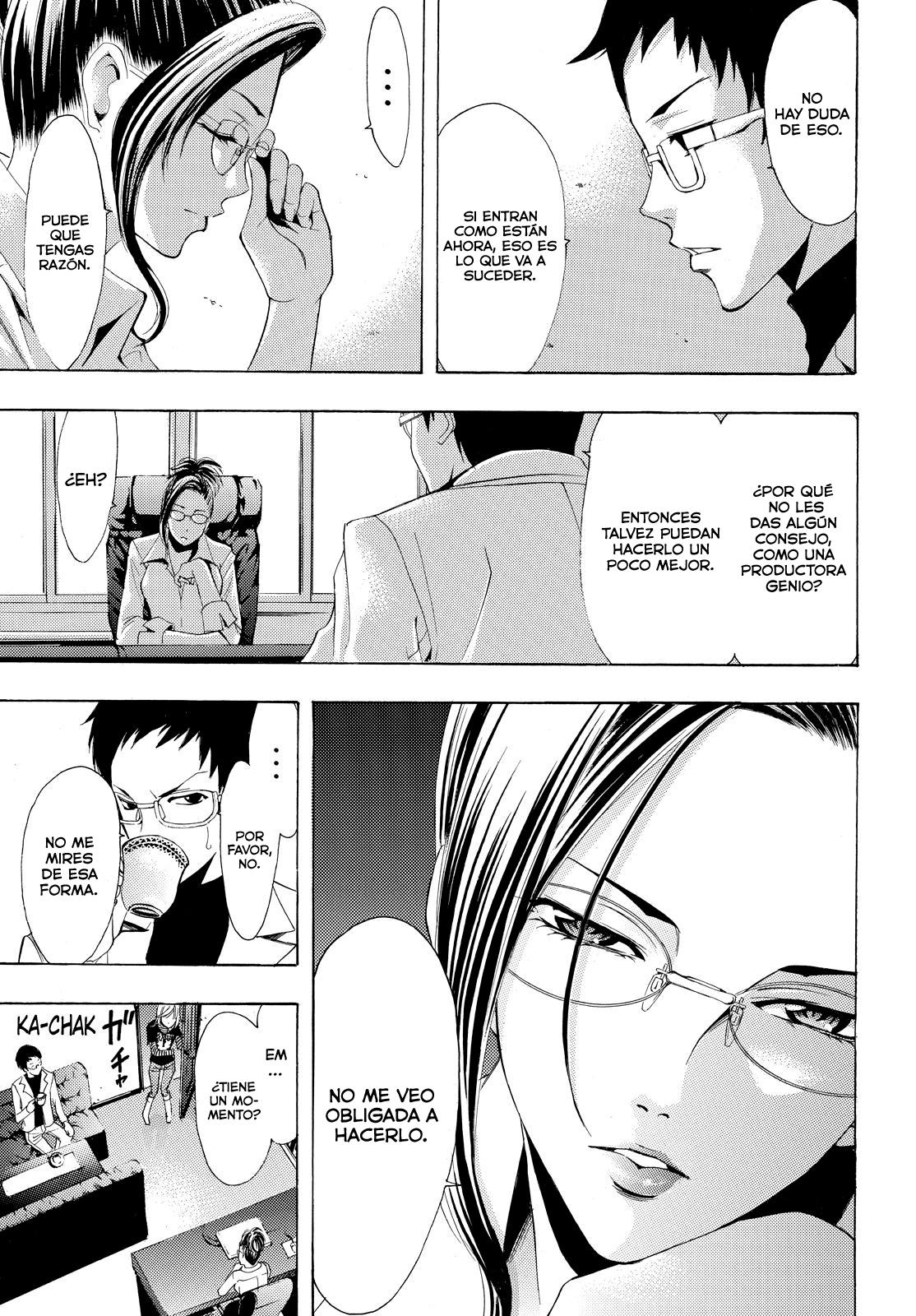 Read Fuuka ES Manga Online