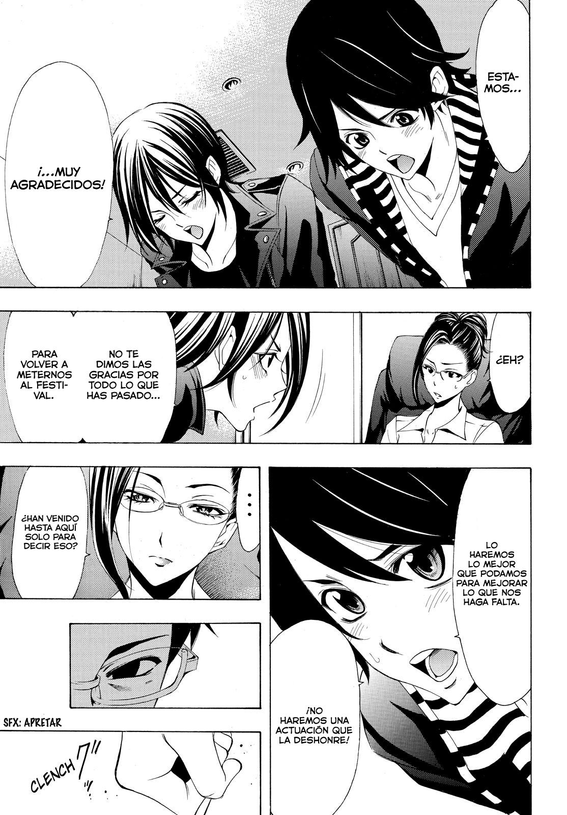 Read Fuuka ES Manga Online