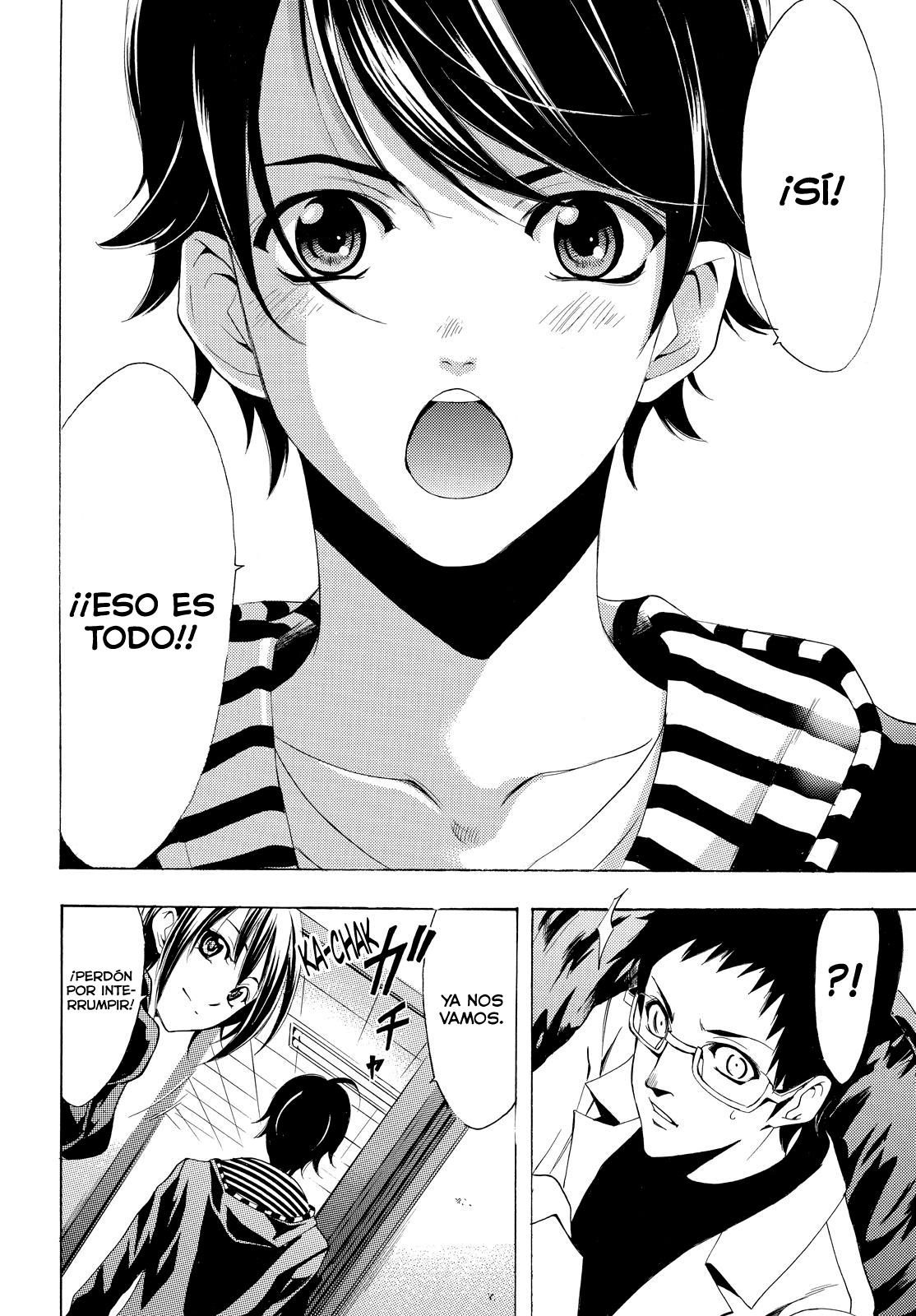 Read Fuuka ES Manga Online
