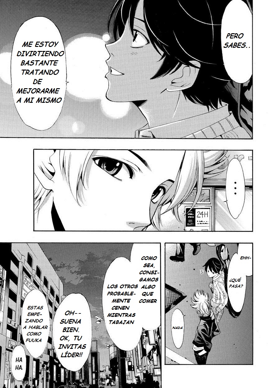 Read Fuuka ES Manga Online