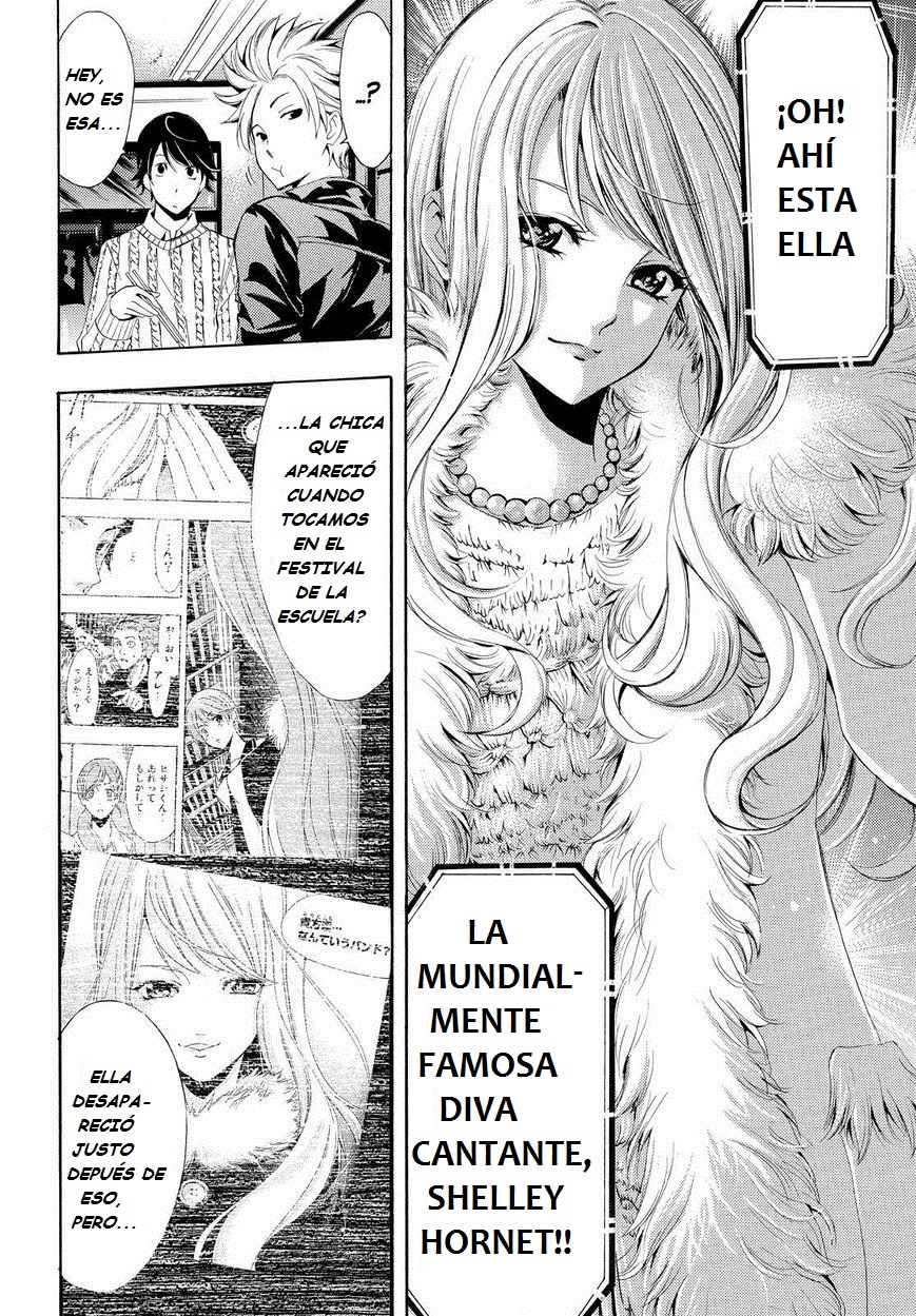 Read Fuuka ES Manga Online