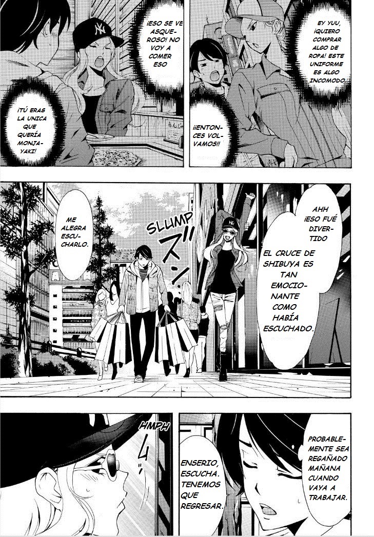 Read Fuuka ES Manga Online