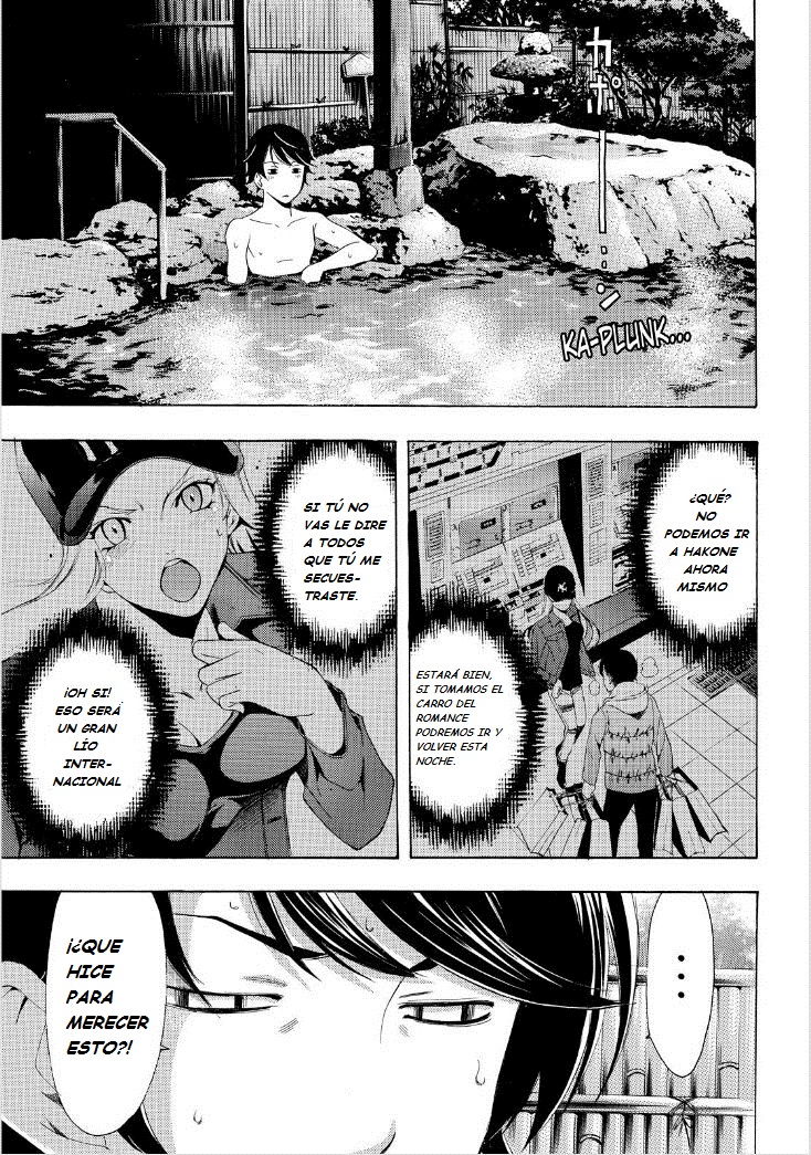 Read Fuuka ES Manga Online