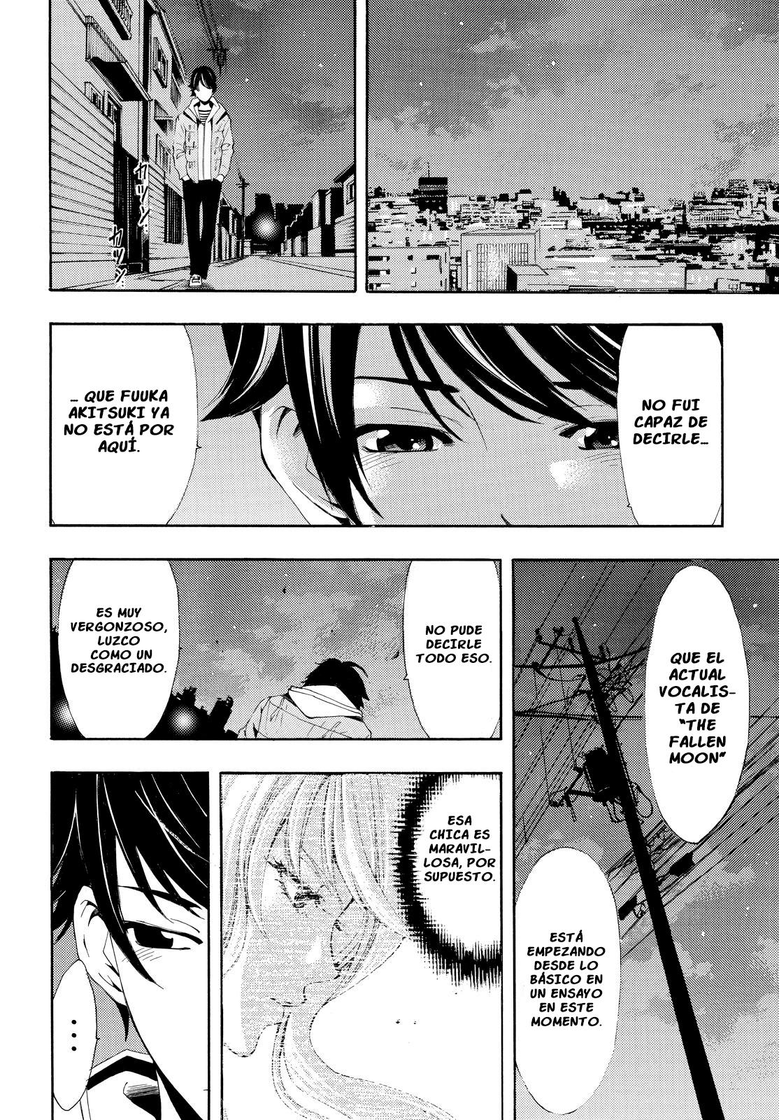 Read Fuuka ES Manga Online
