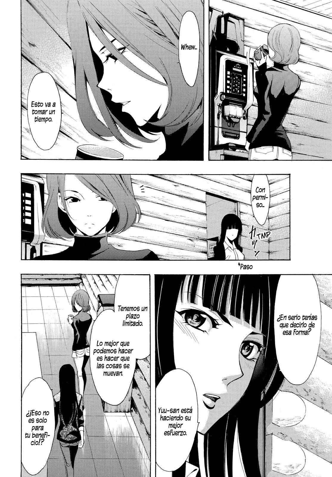 Read Fuuka ES Manga Online