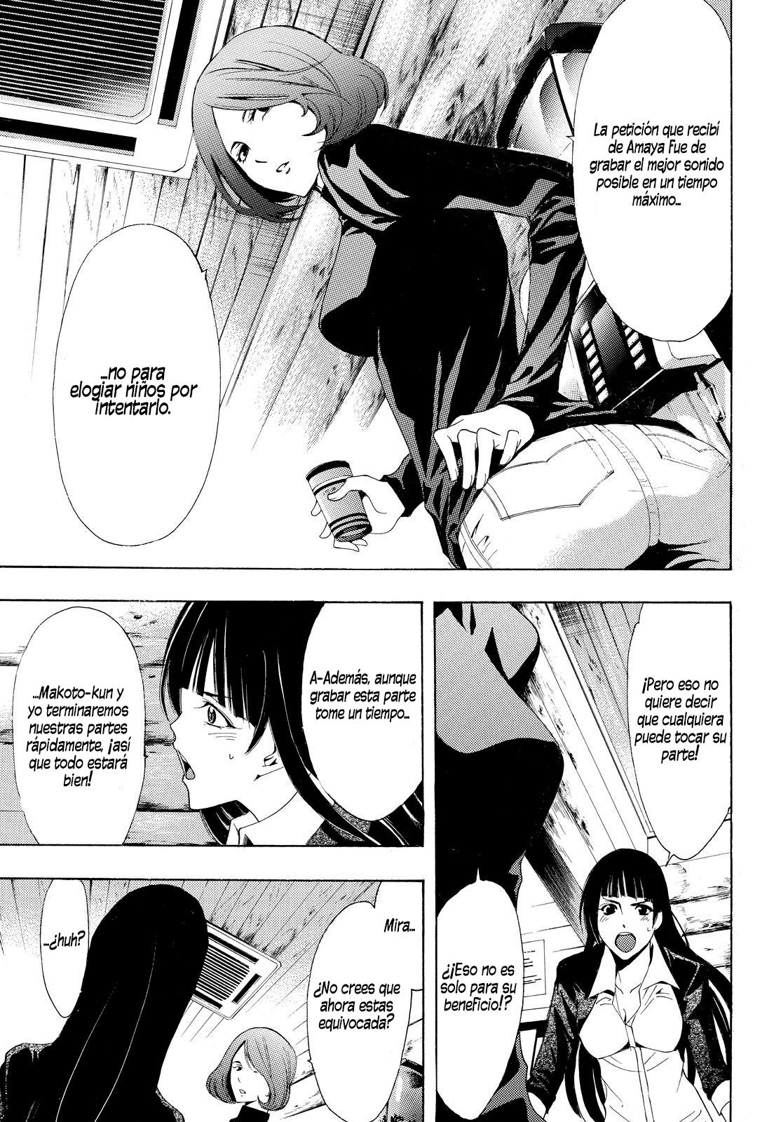 Read Fuuka ES Manga Online