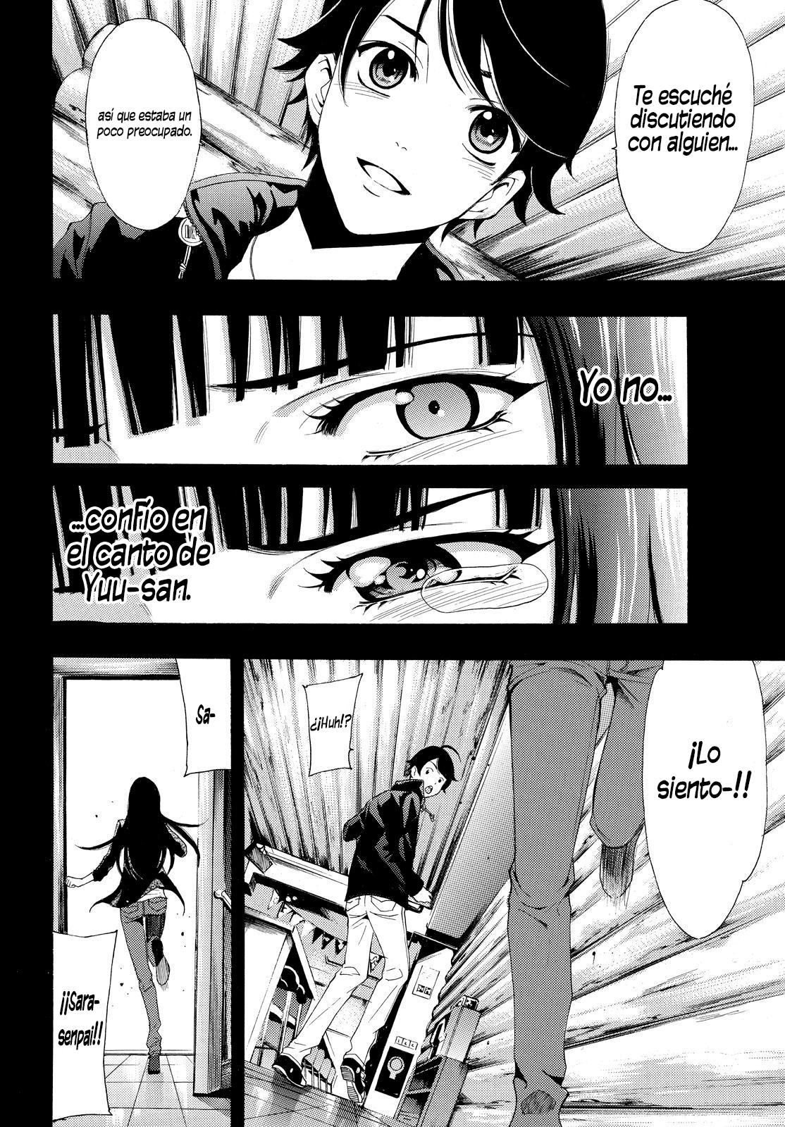 Read Fuuka ES Manga Online