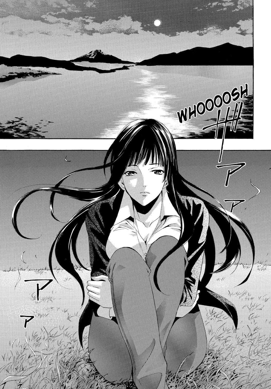 Read Fuuka ES Manga Online