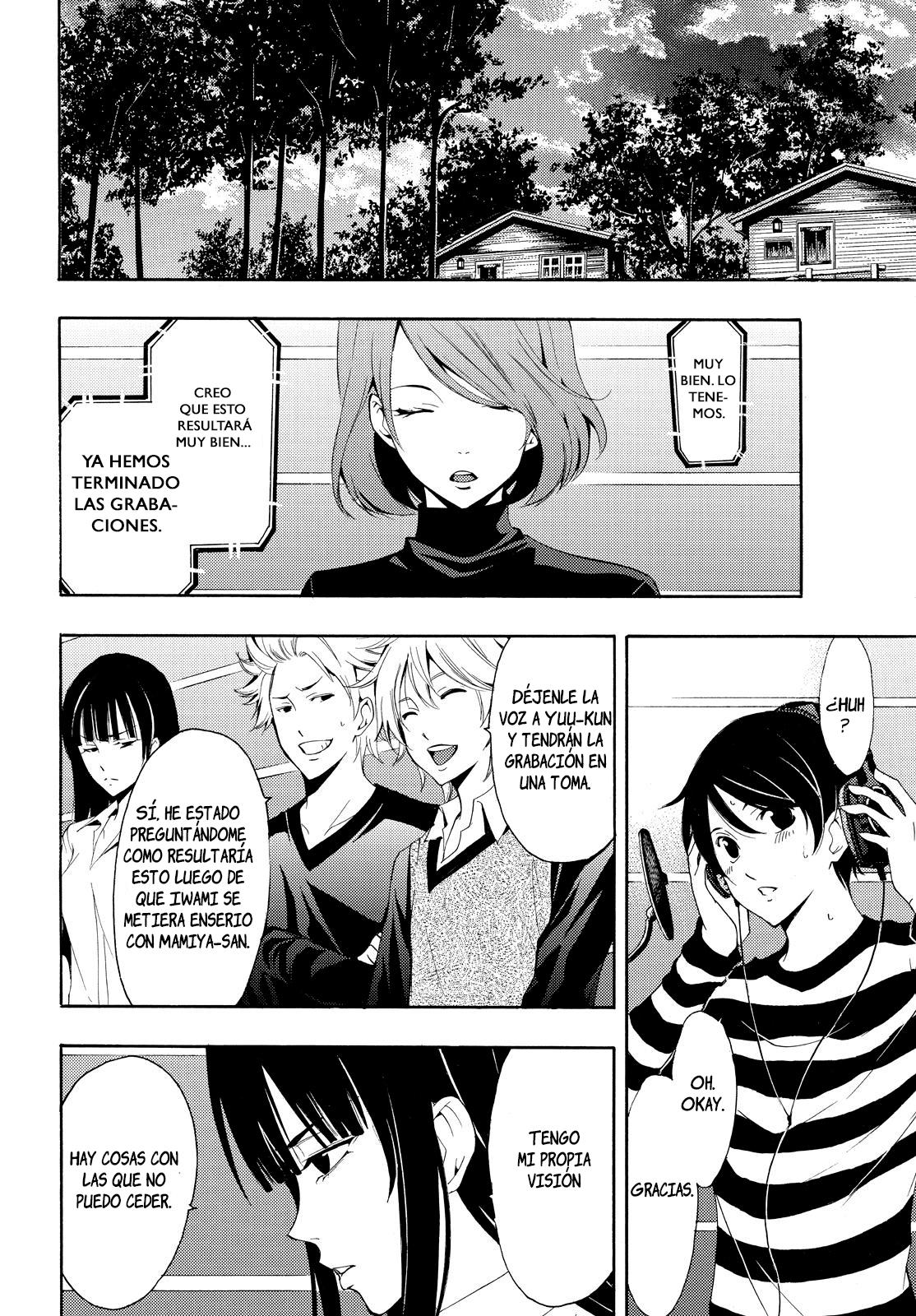 Read Fuuka ES Manga Online