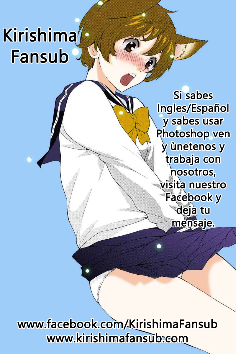 Read Fuuka ES Manga Online