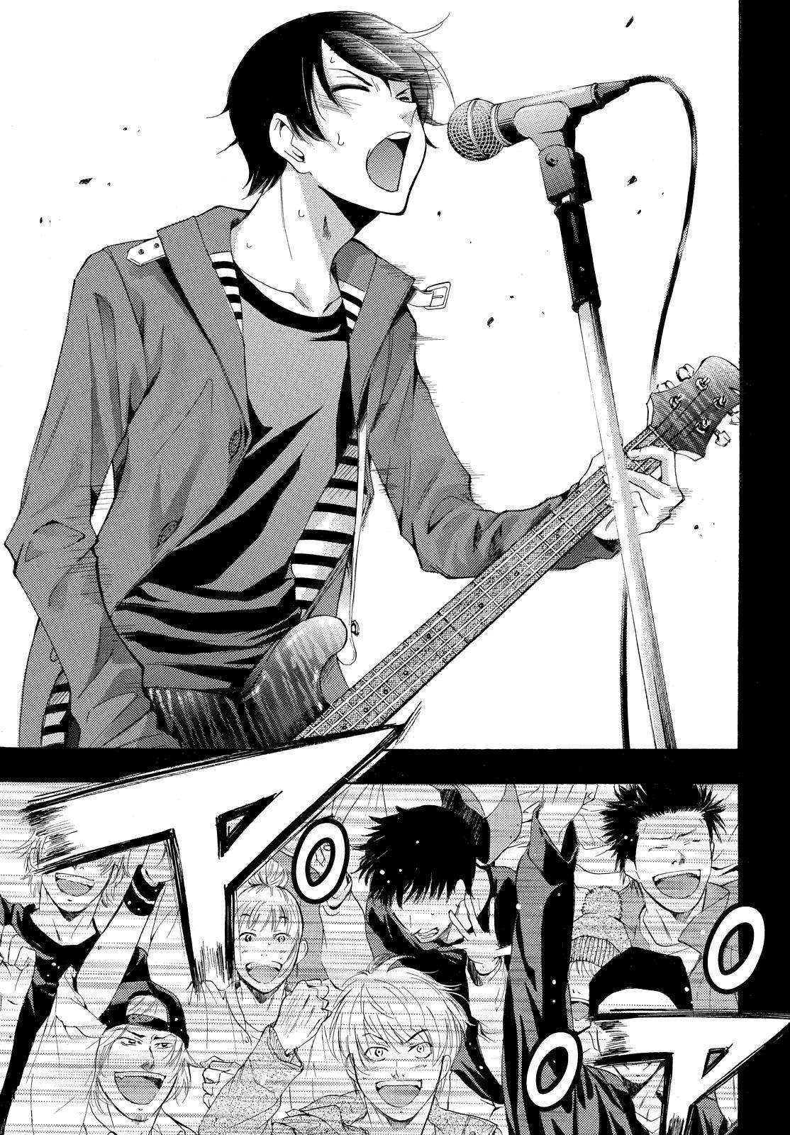 Read Fuuka ES Manga Online