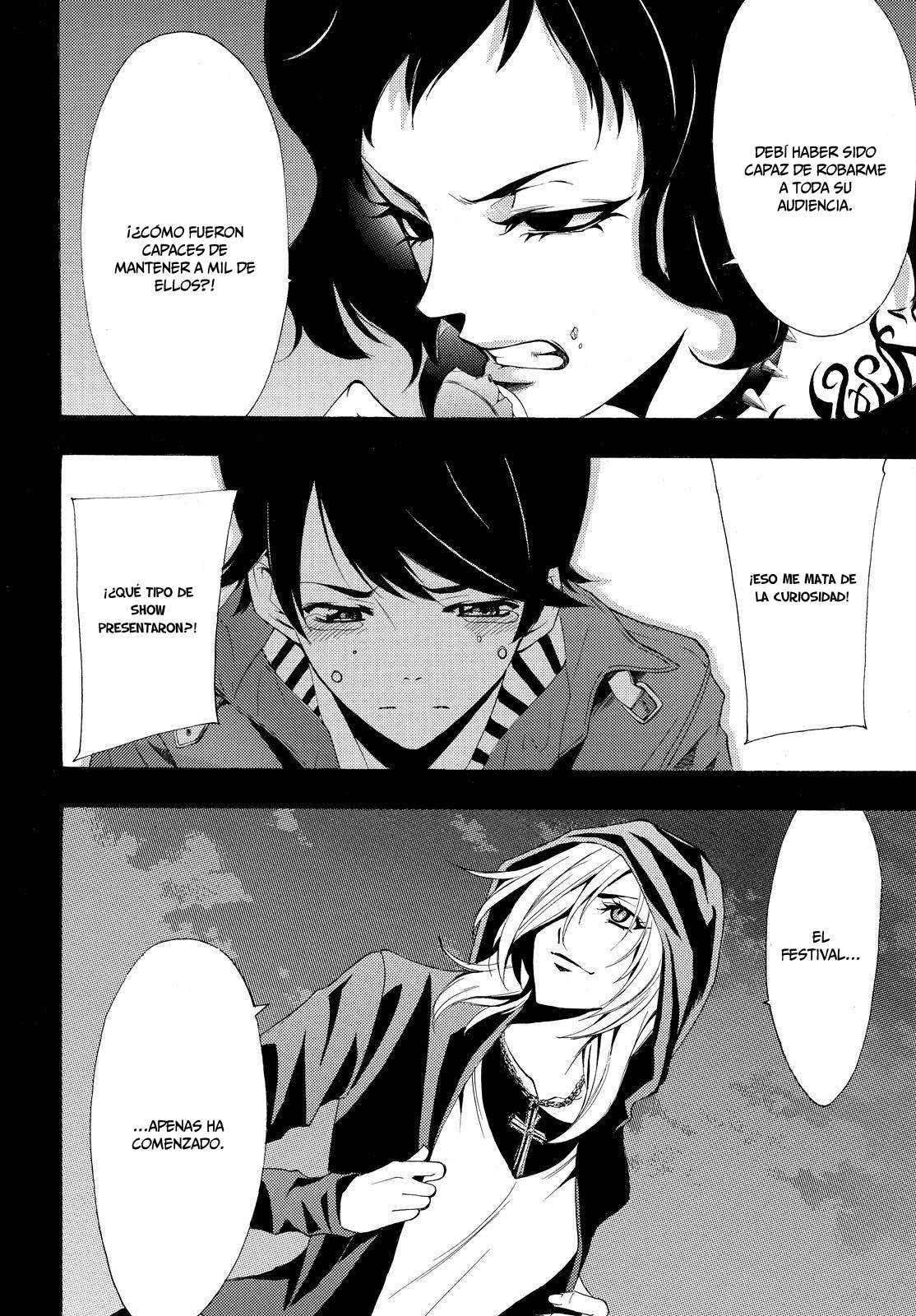 Read Fuuka ES Manga Online