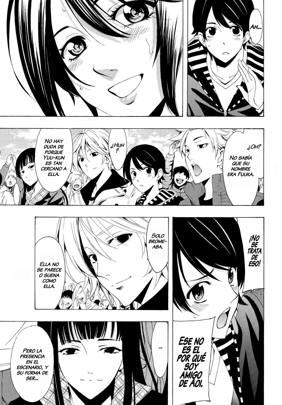 Read Fuuka ES Manga Online