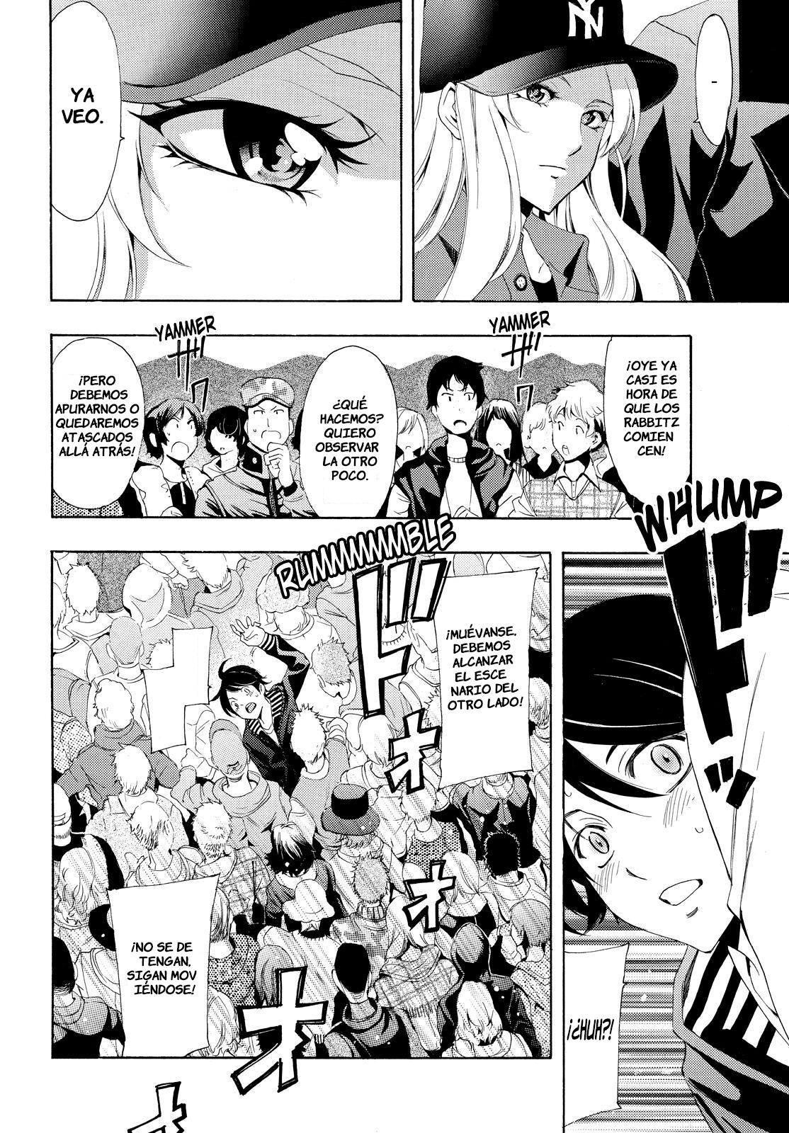 Read Fuuka ES Manga Online