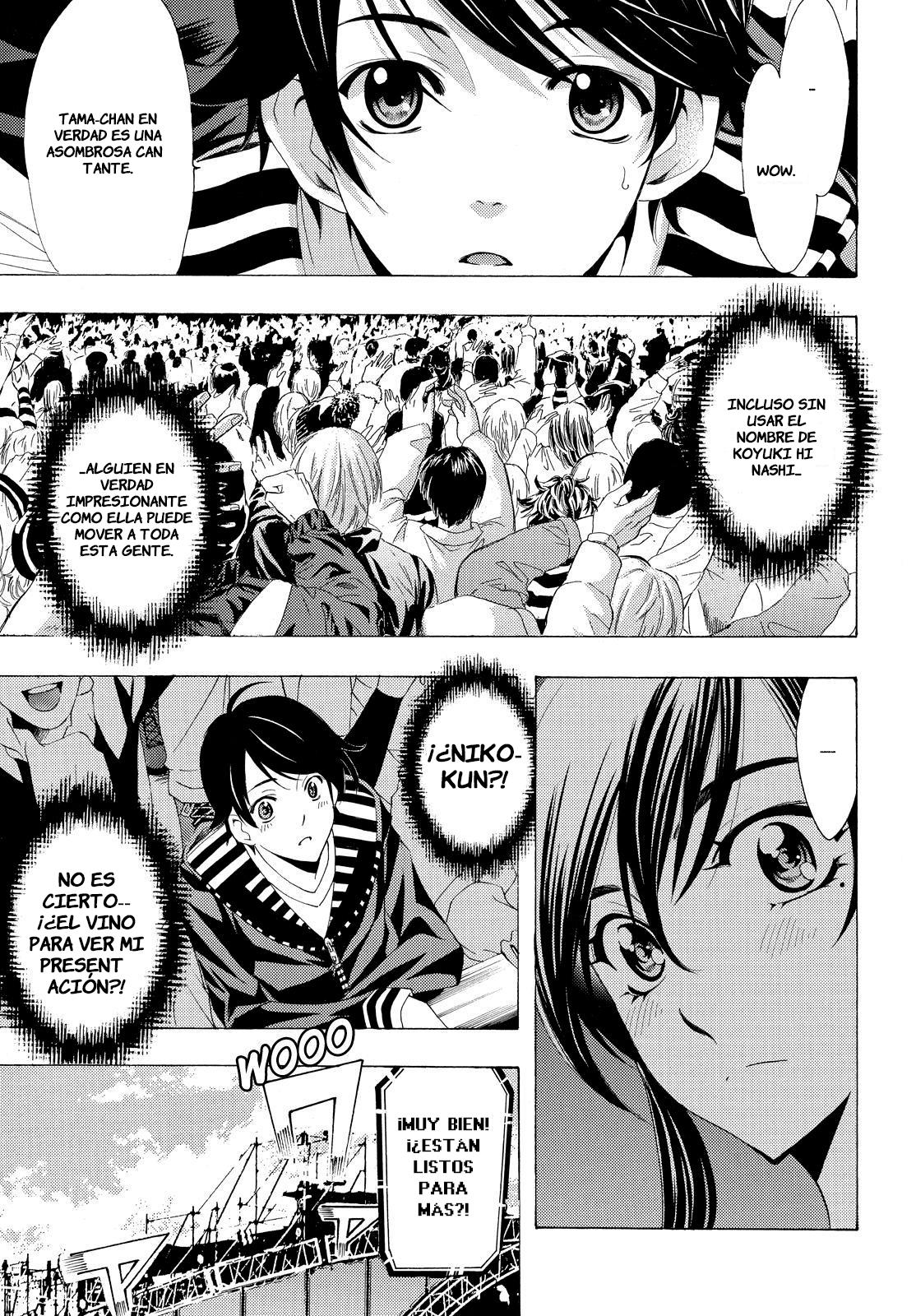 Read Fuuka ES Manga Online