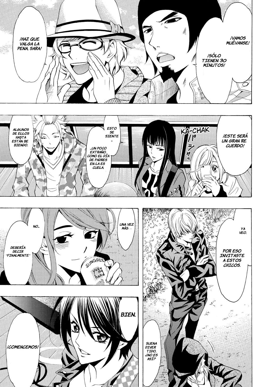 Read Fuuka ES Manga Online