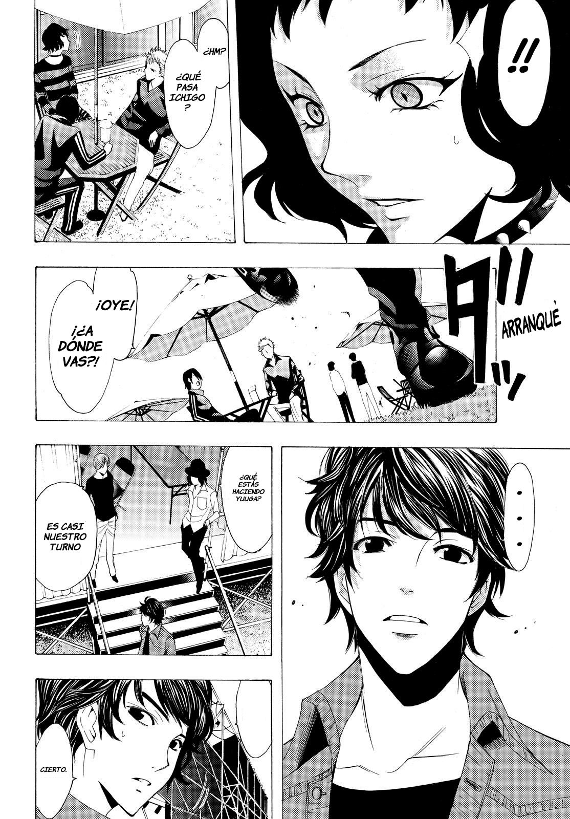 Read Fuuka ES Manga Online