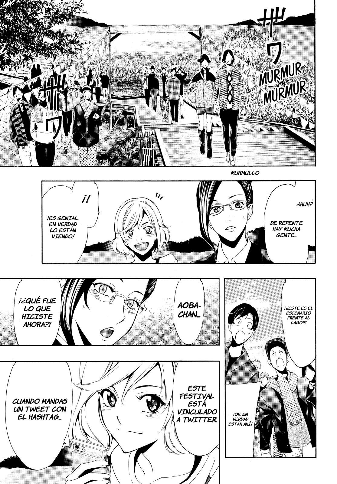 Read Fuuka ES Manga Online