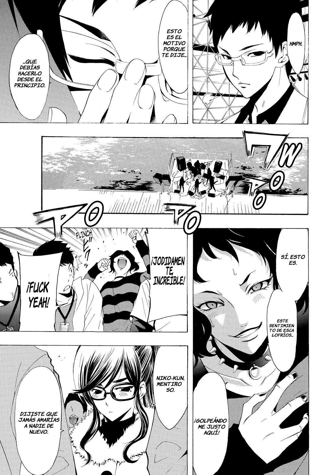 Read Fuuka ES Manga Online