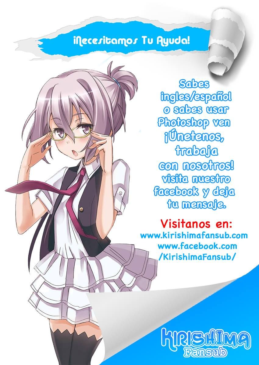 Read Fuuka ES Manga Online