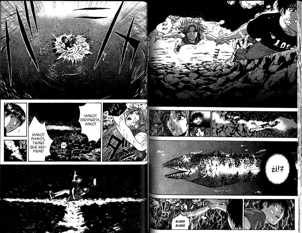 Read GTO ES Manga Online