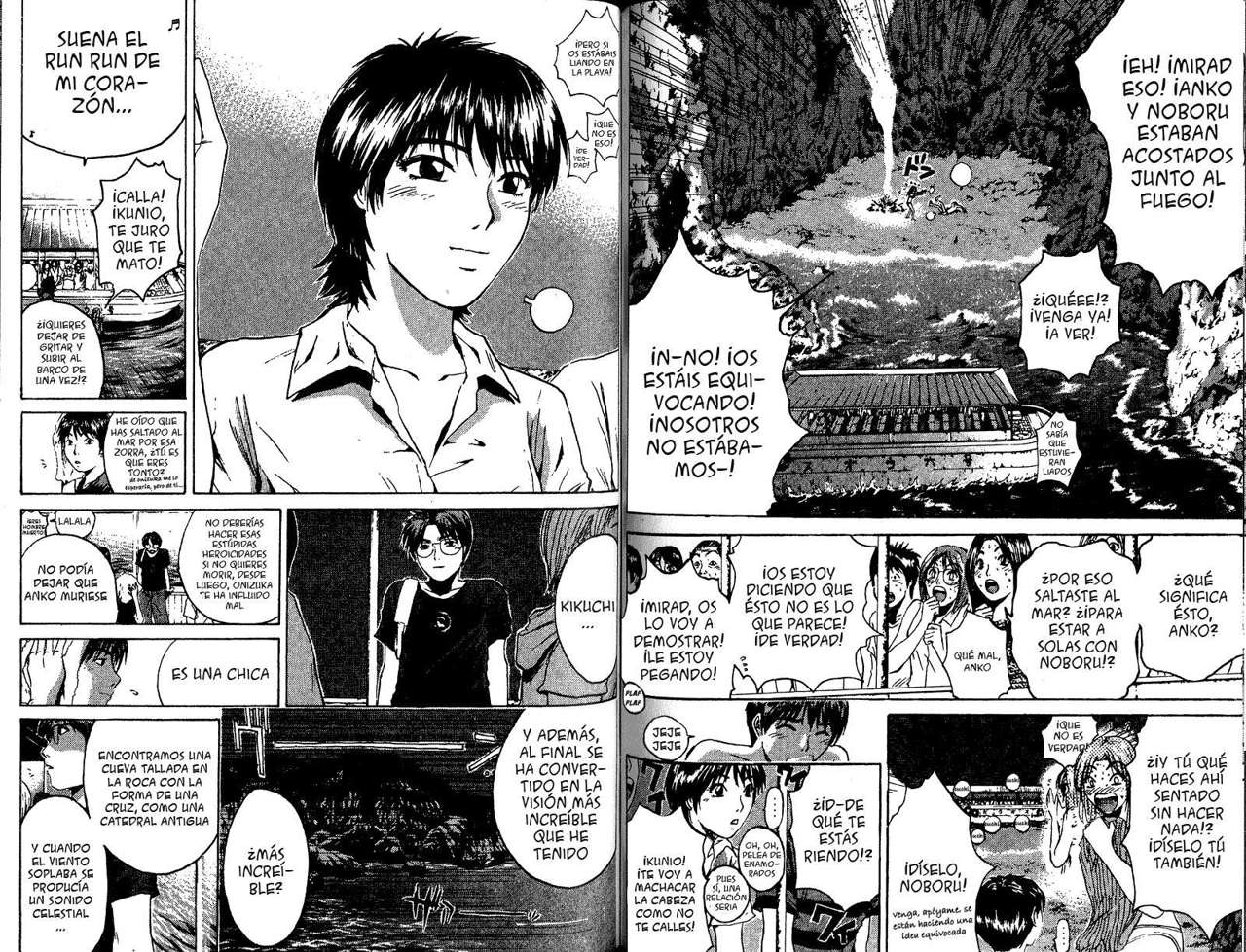 Read GTO ES Manga Online