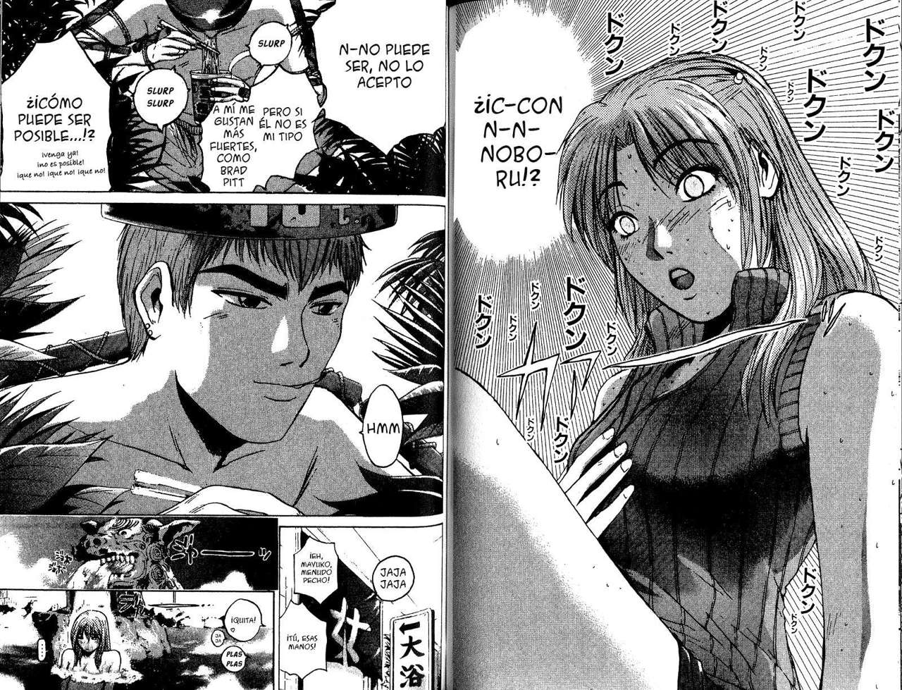 Read GTO ES Manga Online