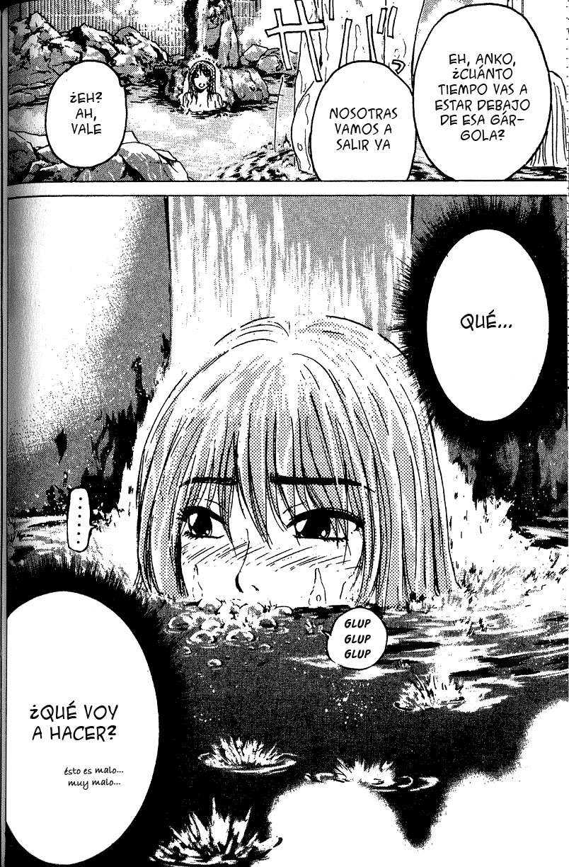 Read GTO ES Manga Online
