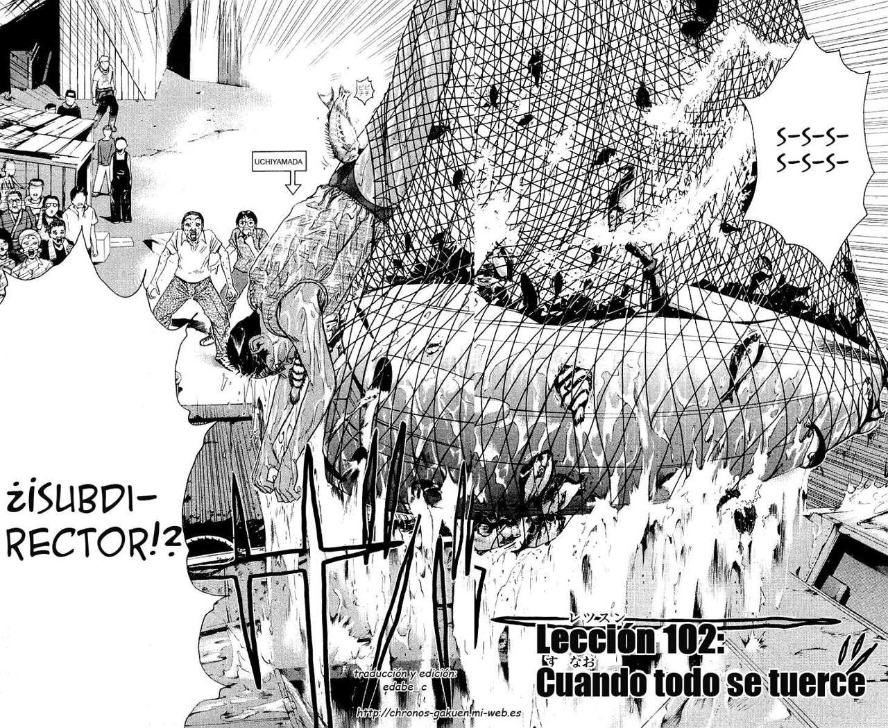 Read GTO ES Manga Online