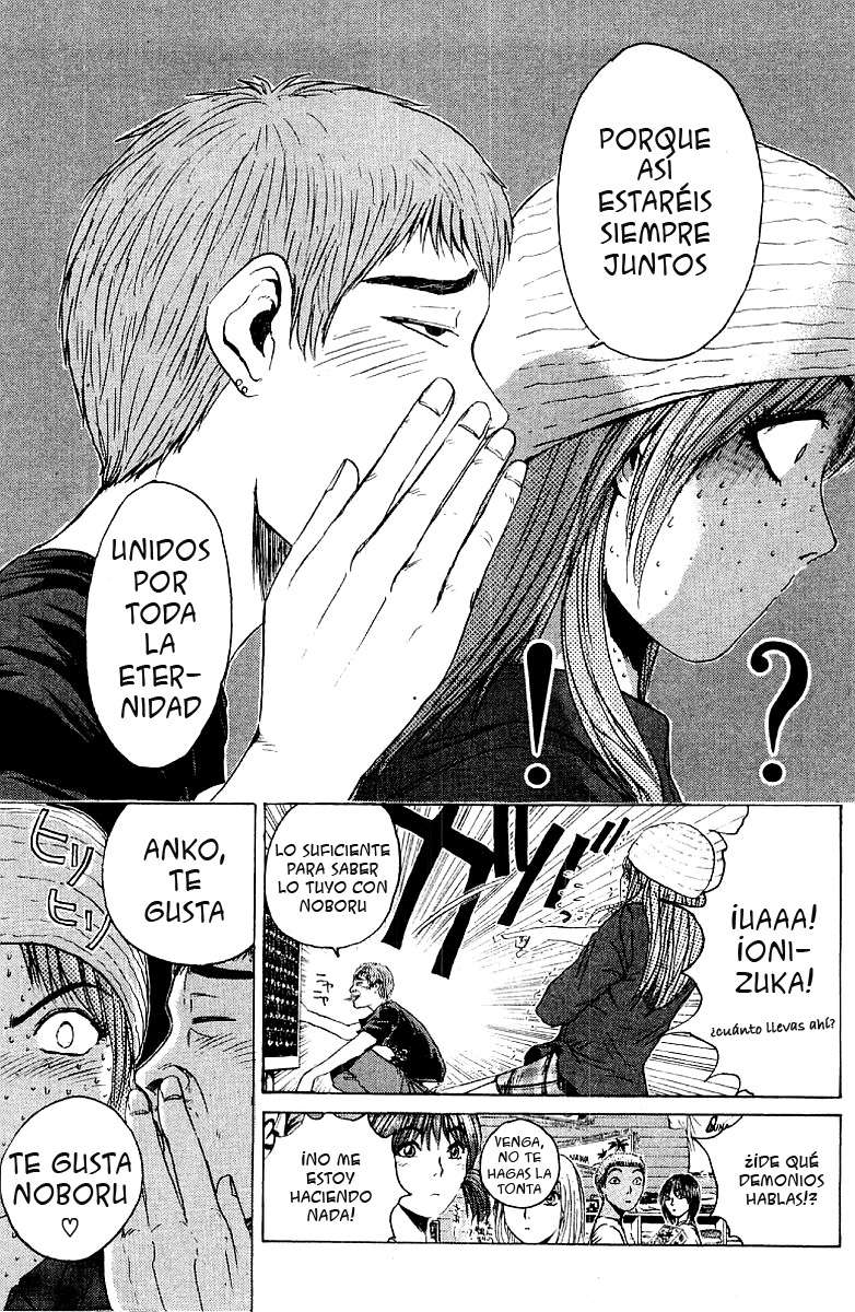 Read GTO ES Manga Online