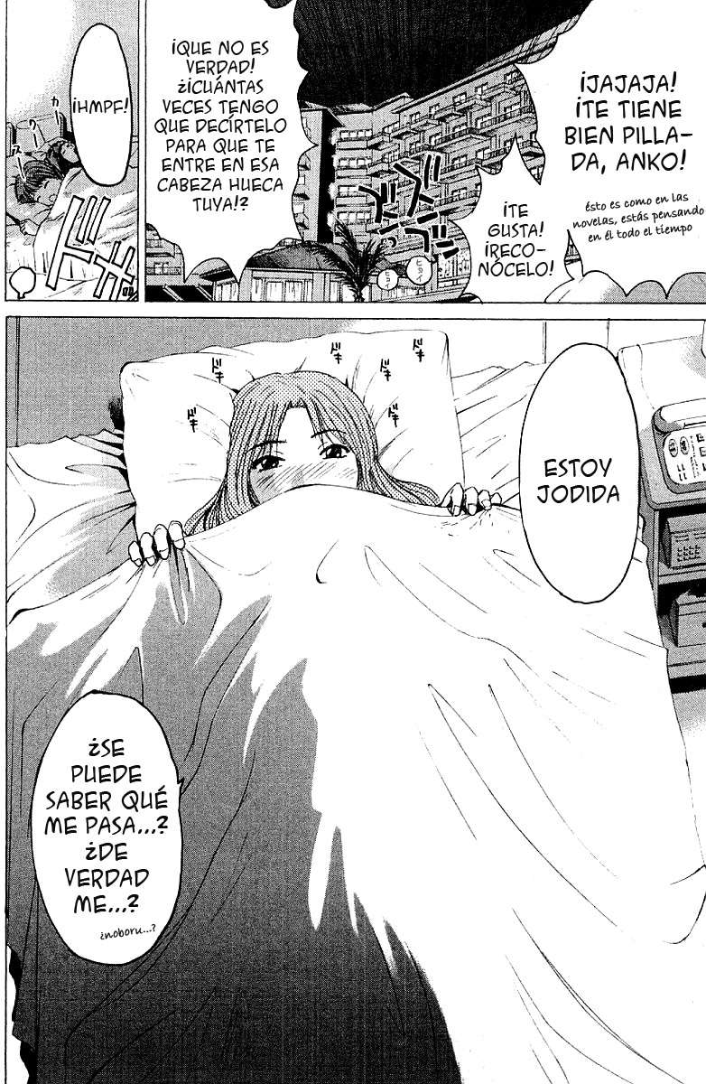 Read GTO ES Manga Online