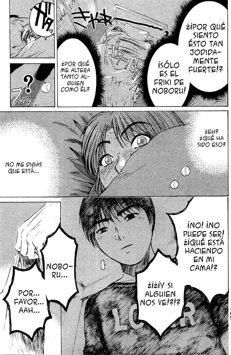 Read GTO ES Manga Online