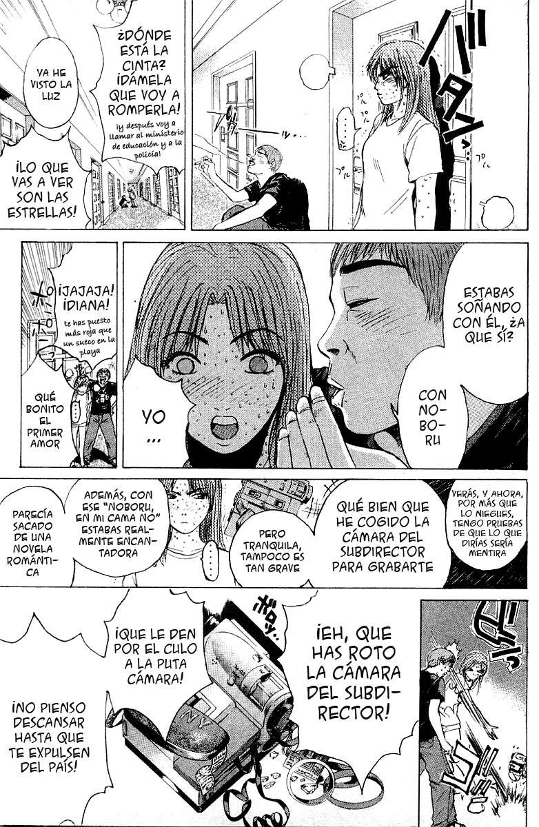 Read GTO ES Manga Online