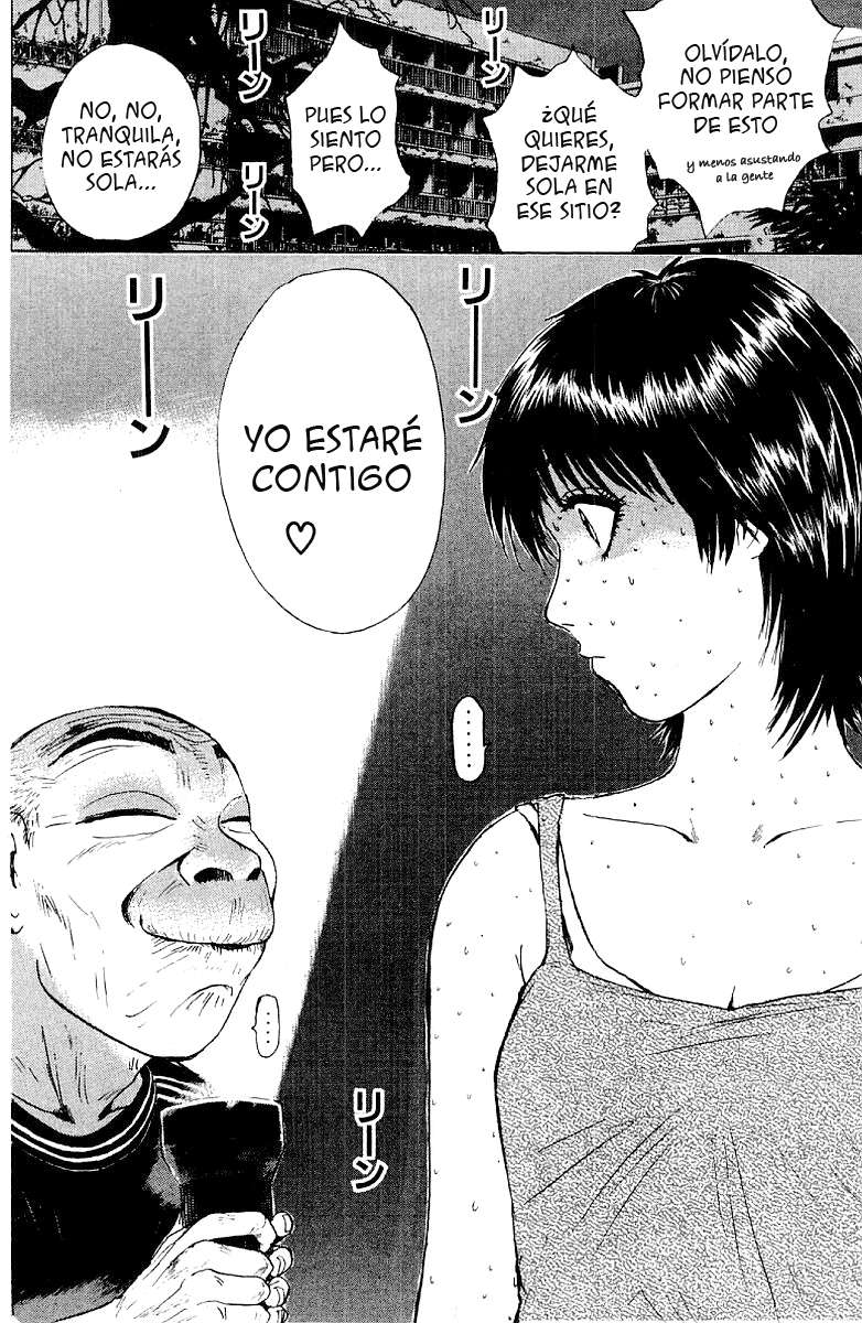 Read GTO ES Manga Online