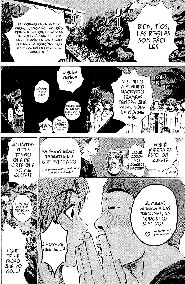 Read GTO ES Manga Online