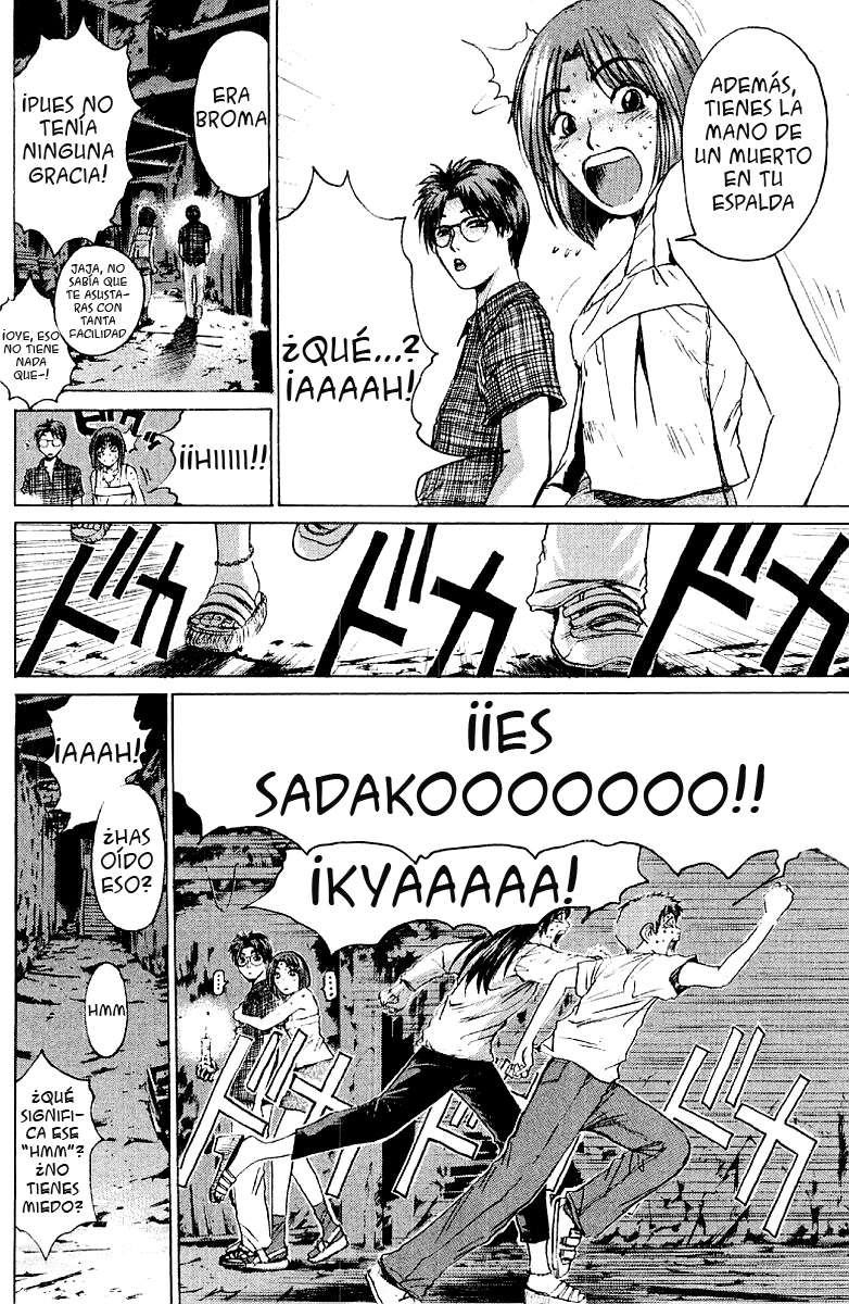 Read GTO ES Manga Online