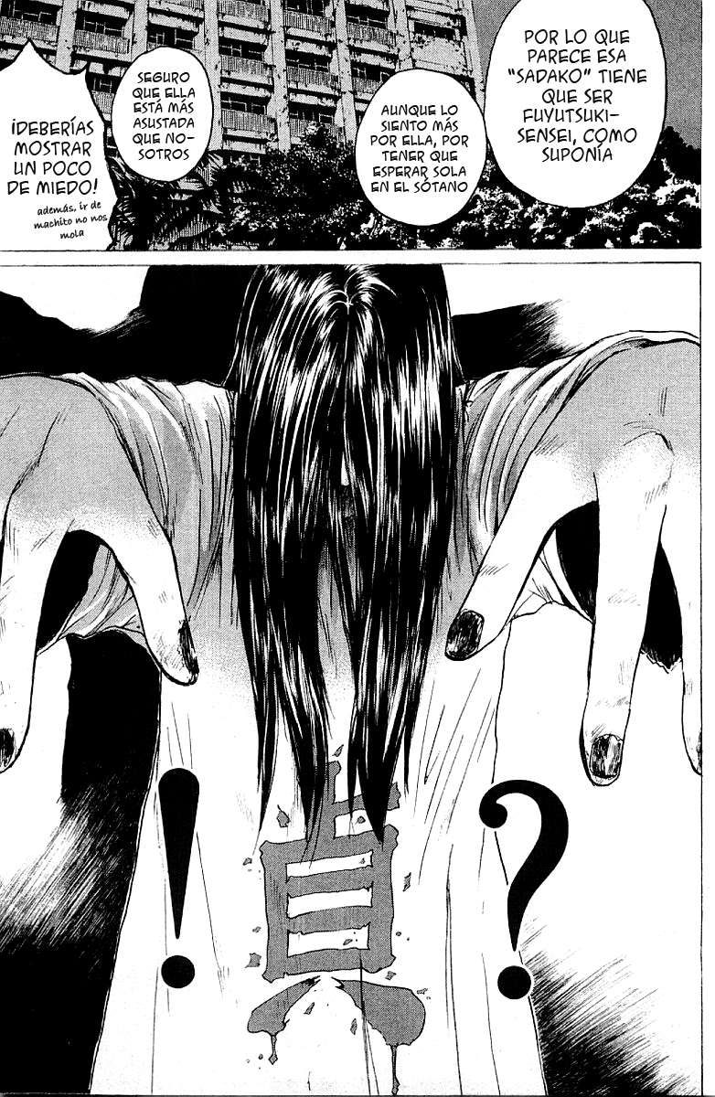 Read GTO ES Manga Online
