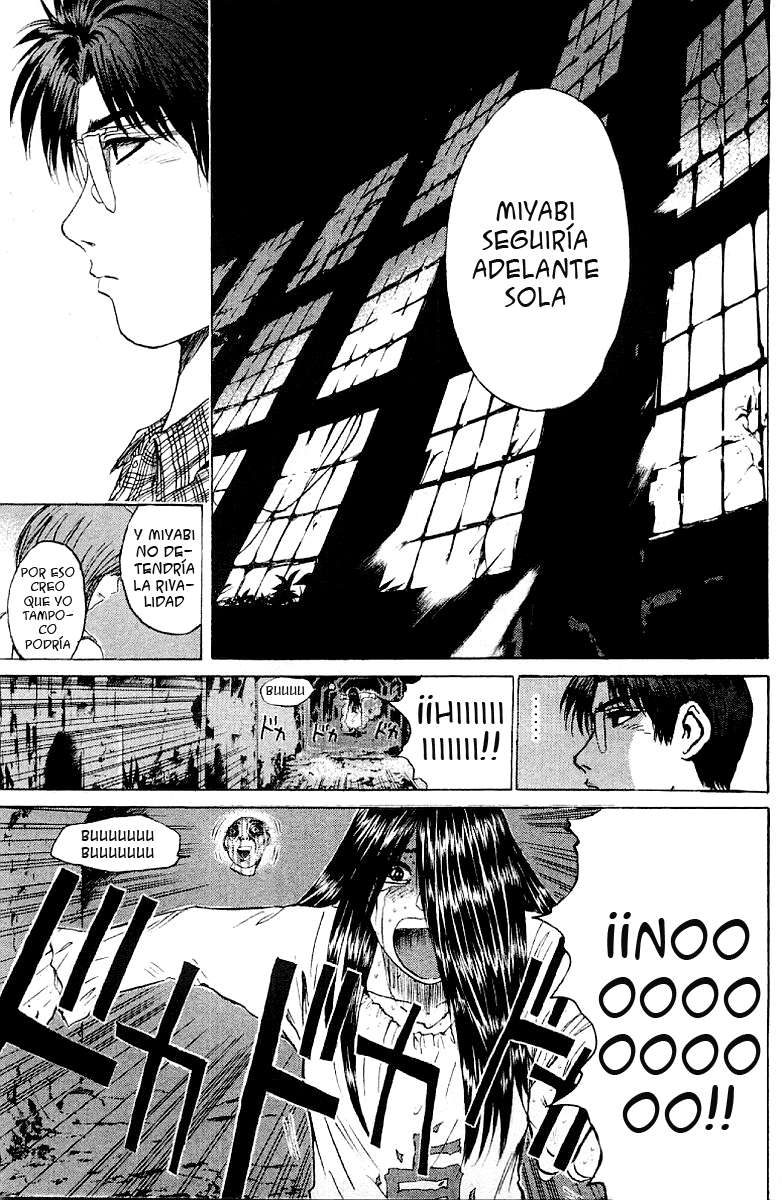 Read GTO ES Manga Online