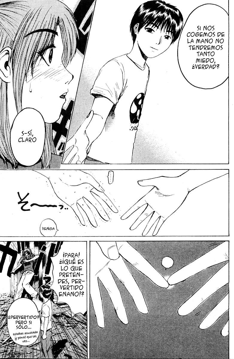 Read GTO ES Manga Online
