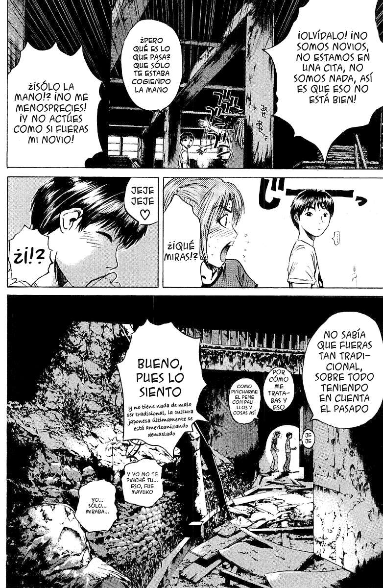 Read GTO ES Manga Online