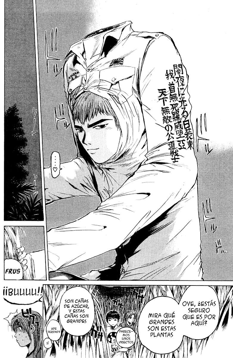 Read GTO ES Manga Online