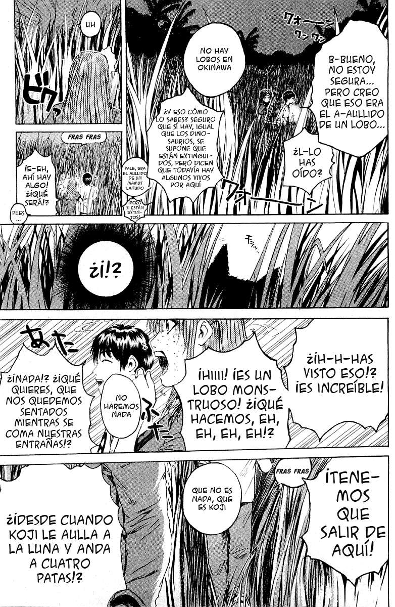 Read GTO ES Manga Online