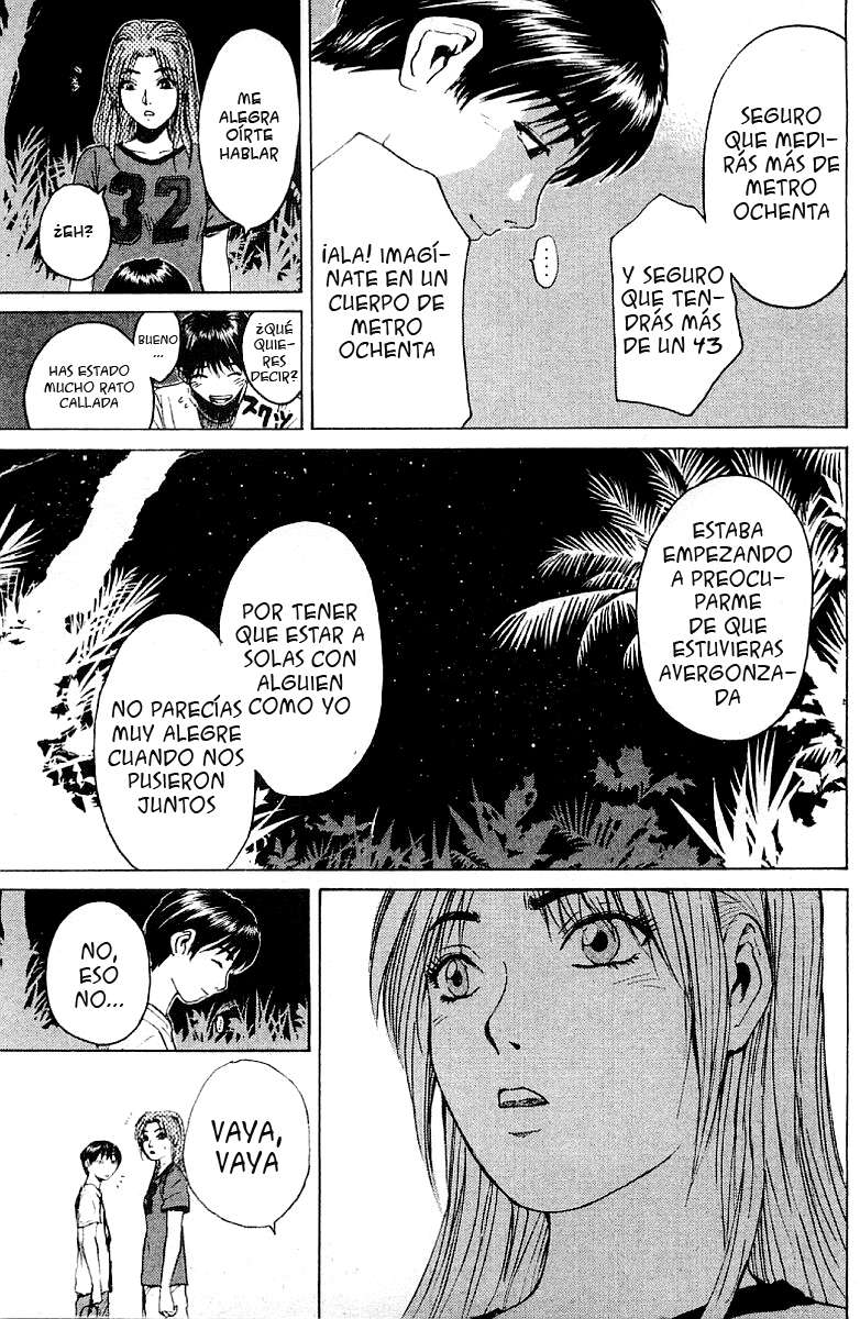 Read GTO ES Manga Online