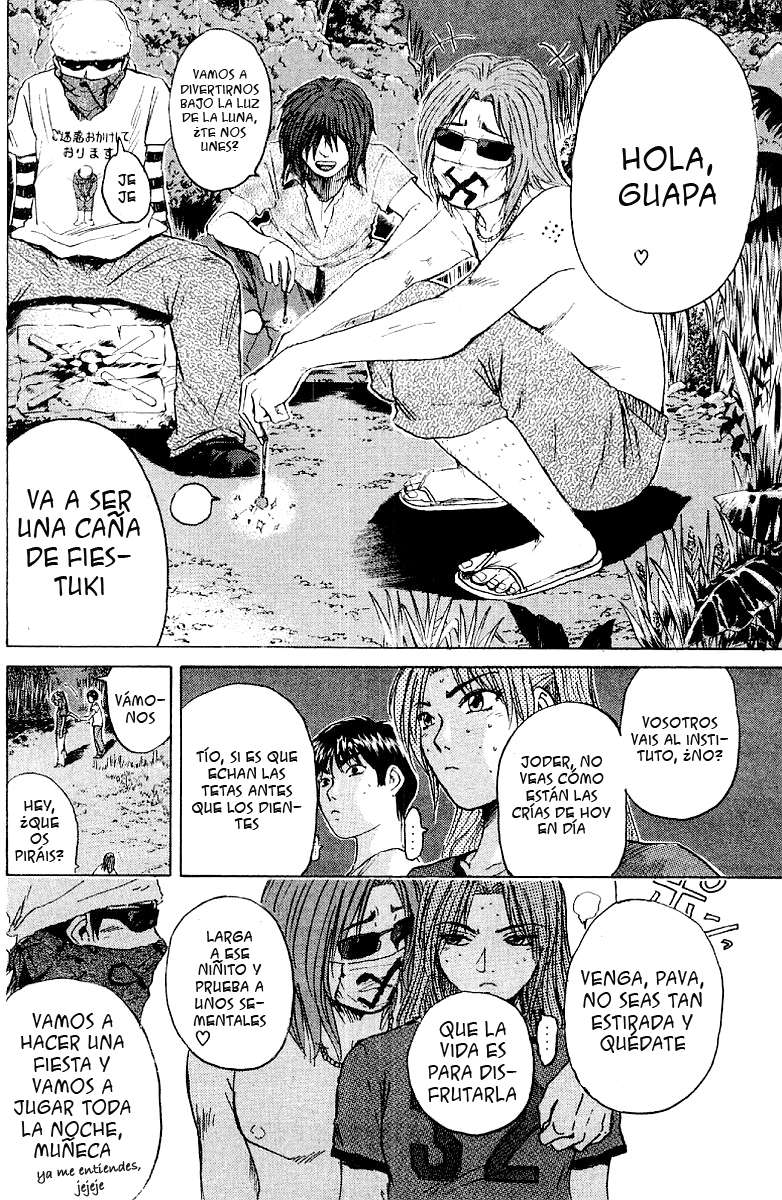 Read GTO ES Manga Online