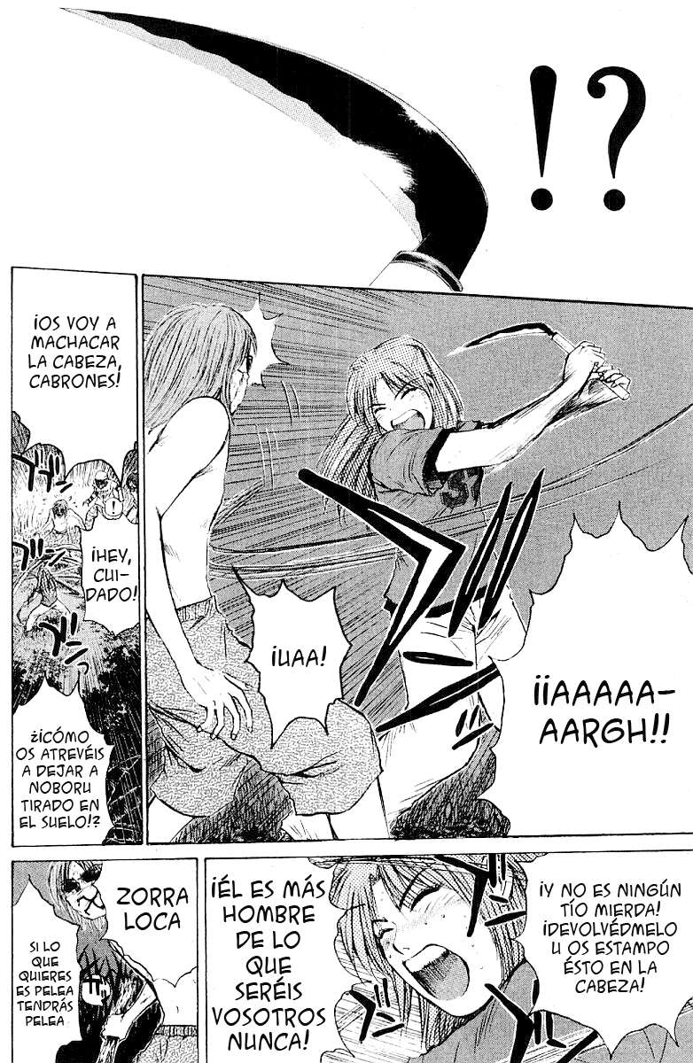 Read GTO ES Manga Online