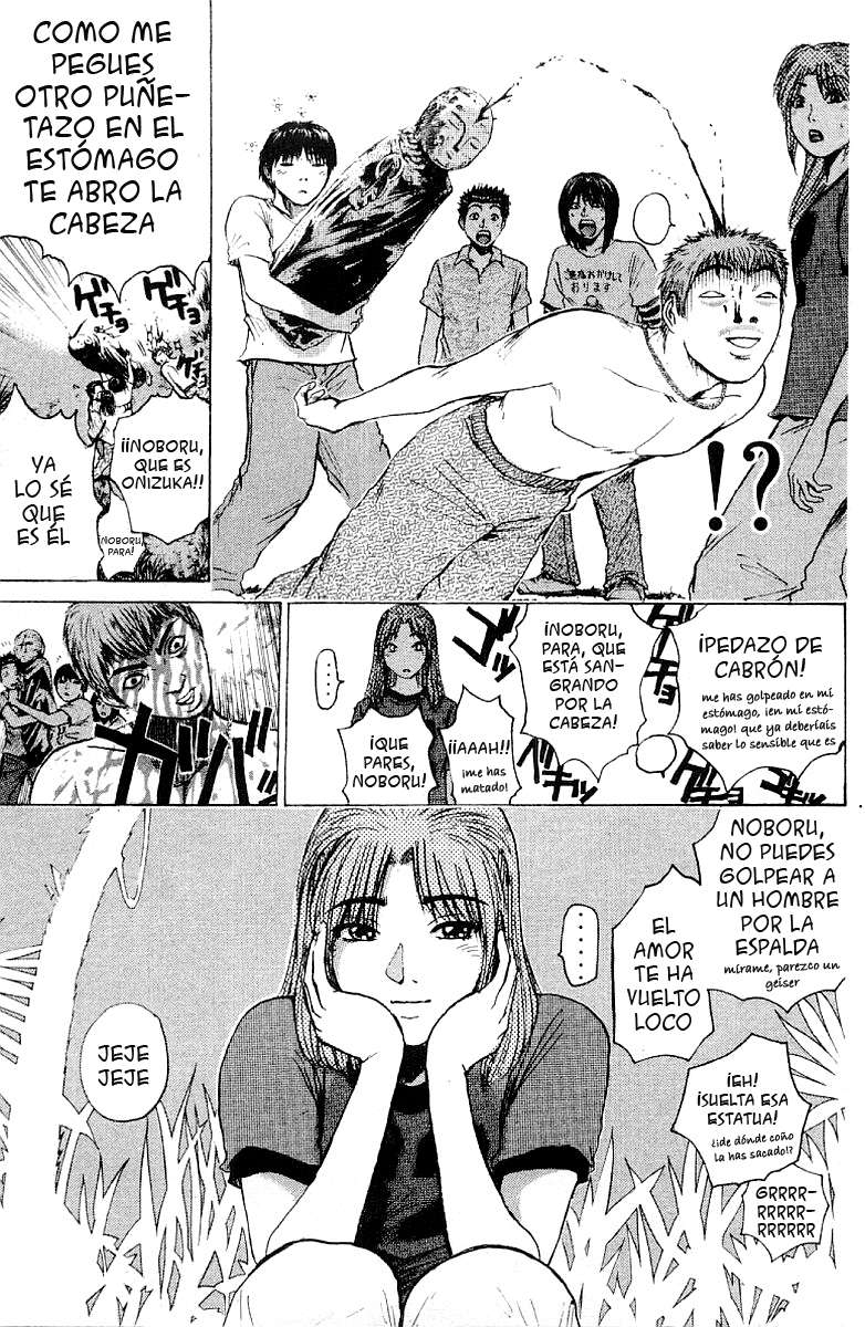 Read GTO ES Manga Online